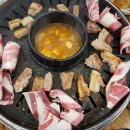 가보자 삼겹무한리필 이미지