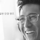 와이마트 우산점 이미지