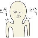 아주카인테리어 이미지