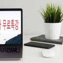 가야금병창 이미지