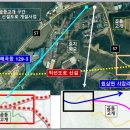 용인반도체 도로 "곱등고개(용인읍~원삼)"→제6차 국도·국지도 건설계획 이미지