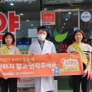 고흥약국 이미지