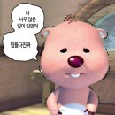 오하이오커피하우스 | 힘들지 않아 거친 세상 속에 뛰어든 건 나니까