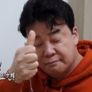 우암동설렁탕