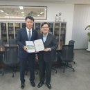 호원대학교 이미지