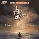 문경문화예술회관 이미지