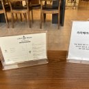 주나헤어살롱