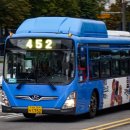 남성슈퍼 이미지