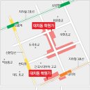 주공3차상가앞 이미지