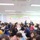 작전2동 행정복지센터 이미지