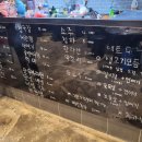 맘모스껍데기 이미지