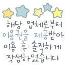 삼송로 94-14 이미지