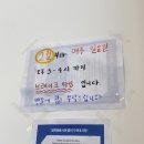 슬로우캘리 상봉점