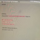 드림피부과 이미지