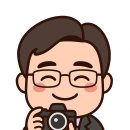 좋은사람 행정사사무소 네이버블로그