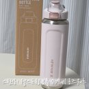 스탠리버튼 | 여자친구 선물 추천, 스탠리 웰스프링 보틀 709ml 로즈쿼츠 실물 색감에 반한 후기