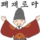 대한월드 이미지