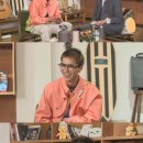 멋쟁이샵