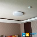 한라전기조명 - 양천구 신월로17길 11 | 한라전기조명
