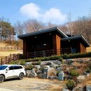 보현산자연휴양림 산 | 영천, 보현산자연휴양림 숲속의집 - 뷰 맛집, 완전 대박 멋져요!