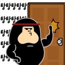 명가생고기 정육식당 이미지