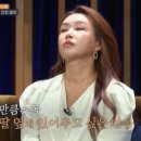 부부댄스스포츠 이미지