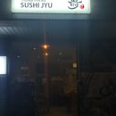 스시쥬