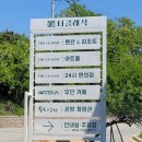 더클래식앤 이미지