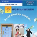 엘림애드 이미지