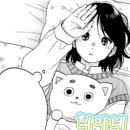 호타루네일