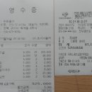 리치노래연습장 이미지