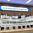 석적중학교 이미지