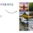 코코스피드