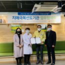 금천구치매안심센터 이미지