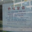 이문당서점 네이버블로그