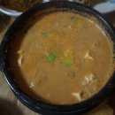 고토일청국장 이미지