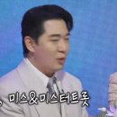 리스펙 이미지