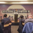광주삼광어린이집 네이버블로그