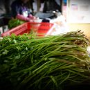 한재미나리와삼겹살거리 이미지