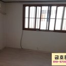 금호세탁방 이미지