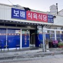 위성초등길 네이버블로그
