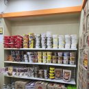 북구행복나눔푸드마켓 이미지