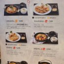 국수나무서귀포점