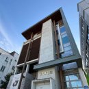 비움박물관 이미지