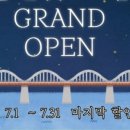 올인핏 2호점 이미지