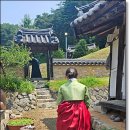 고유재