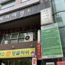 가넷골프아카데미 구미점 이미지