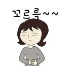 대흥숯불