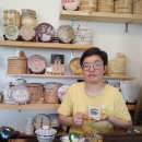 상상공인중개사사무소 이미지