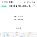 수원-0901 이미지